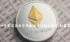 提示: 因为要写4450字的内