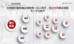 抱歉，我无法根据您的请