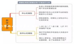 注意：由于字数限制，我