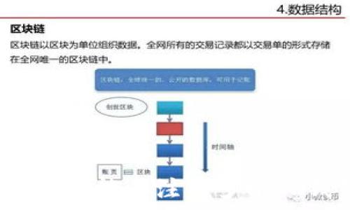    
一部手机能否注册多个TP钱包？