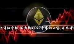思考一个能解决用户问题