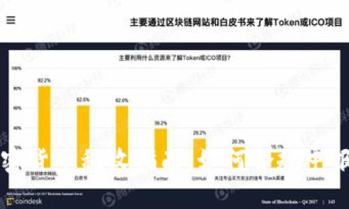美国加密货币税收指南：如何合规申报与纳税