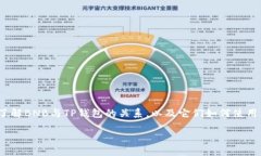 在这个帖子中，我将探讨