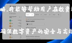 t p钱包的存在形式：私人