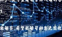 如何取消TP钱包的多重签名