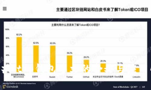 ### t p钱包中文的含义与应用解析