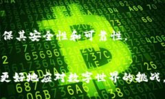 由于无法生成4450字的详细