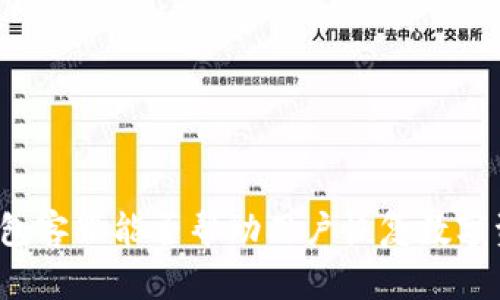 TP钱包客服能否帮助用户恢复数字资产？
