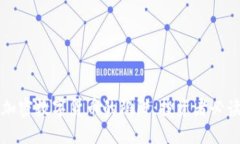揭露加密数字货币的陷阱