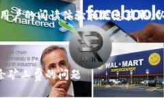 是一个重要的元素，可以