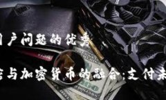 思考一个能解决用户问题