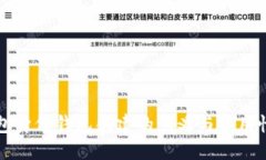 设置：TP钱包身份钱包创建