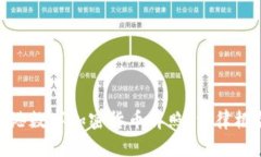 : 深入了解香港数字加密货
