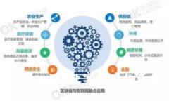 老高说加密货币：一场数