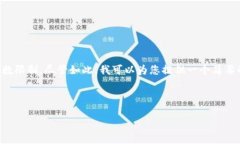 由于您的请求包含了4450字