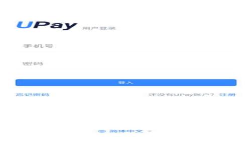 解决TP钱包无法连接App Store的详细指南