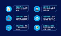 如何处理TP转账错误到钱包