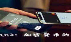  探索AriseBank: 加密货币的