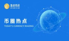 人民币与美元加密货币的