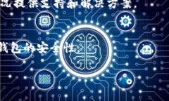 提示：由于所需字数非常