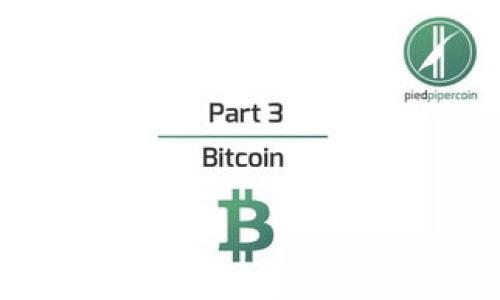 

区块链加密货币追踪：实现透明与安全的数字资产管理
