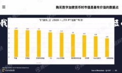 注意：由于篇幅限制和实