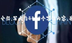 思考一个能解决用户问题