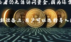 由于篇幅限制，我将为你