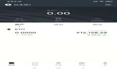 TP钱包升级必要性与安全性