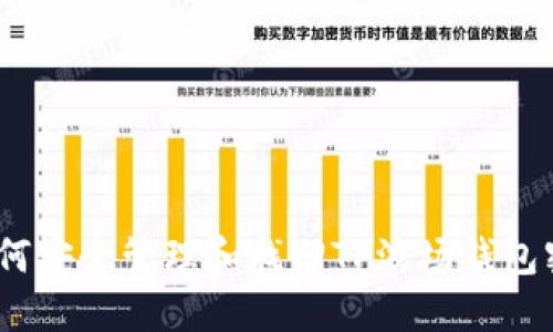 : 如何安全管理和找回TP波场钱包密码？