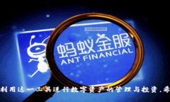   解决t p钱包松鼠无法进入