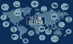 解决T P钱包代币未显示市