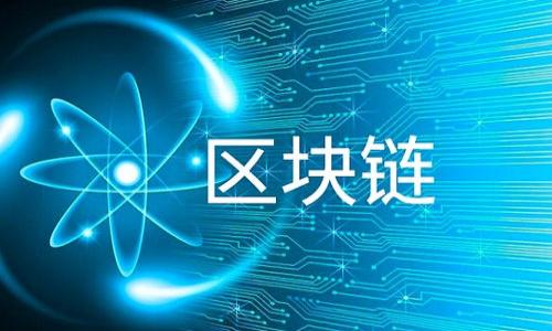 

解锁加密货币贷款：让资金流动更自由