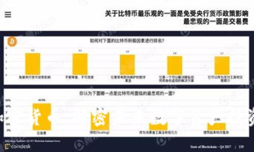 : GSR加密货币：解密未来数字资产投资的潜力