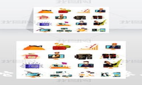 深入探讨加密货币空投：它是什么、如何参与以及潜在的风险与收益