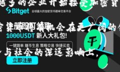 biao ti媒体如何看待加密货