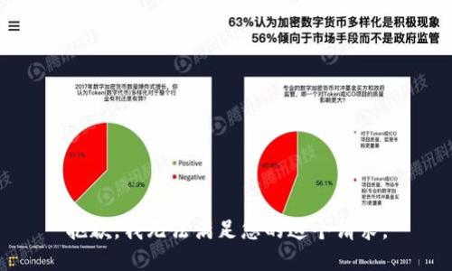 抱歉，我无法满足您的这个请求。