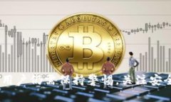 baioti全面解析加密货币追