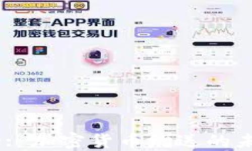 
Gift One: 加密货币赠送的未来与应用