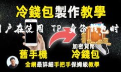 导语在日益发展的数字经