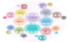 抹茶提USDT到TP钱包丢了怎
