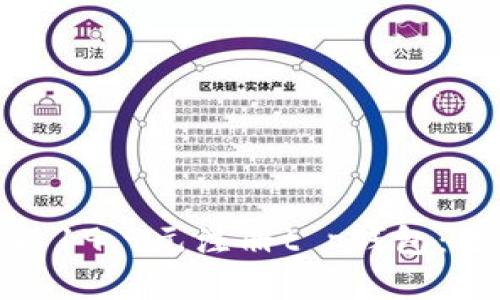 : 如何以19.9元注册t p钱包：全面指南