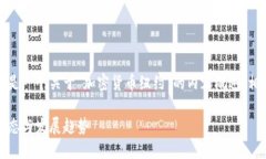 为了达到最佳效果，下面