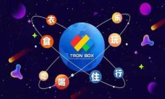 如何实现TP钱包跨链闪对交