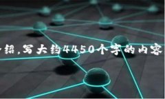 思考一个能解决用户问题