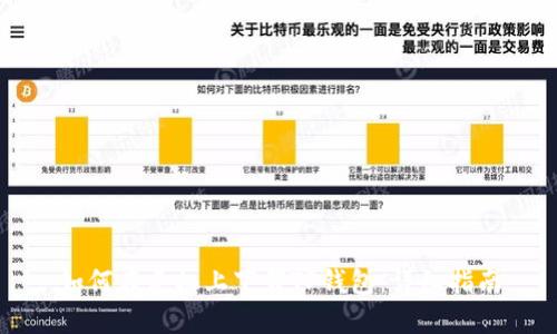 如何在手机上下载TP钱包：详细指南