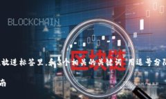 思考一个能解决用户问题