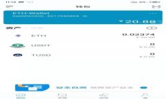 支付巨头如何推动加密货