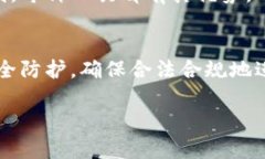 注意：由于我无法一次性