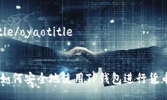 oyaotitle/oyaotitletable  tr   